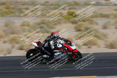 media/Apr-01-2023-2WTD (Sat) [[9aaf6867f7]]/B Group/Session 2 (Turn 12 Speed)/